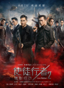 总是露出的黑内衣